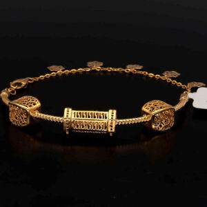 916 Gold Bracelet