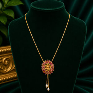 SIGNITY CHAIN