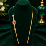 STONE MOP CHAIN