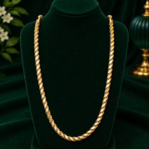 SQUER ROPE CHAIN