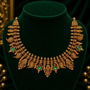 ANTIC NECKLACE