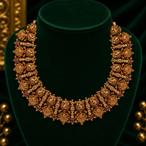 ANTIC NECKLACE