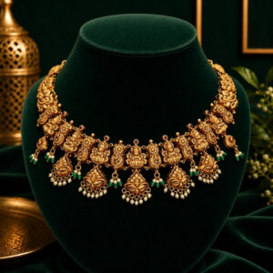 ANTIC NECKLACE